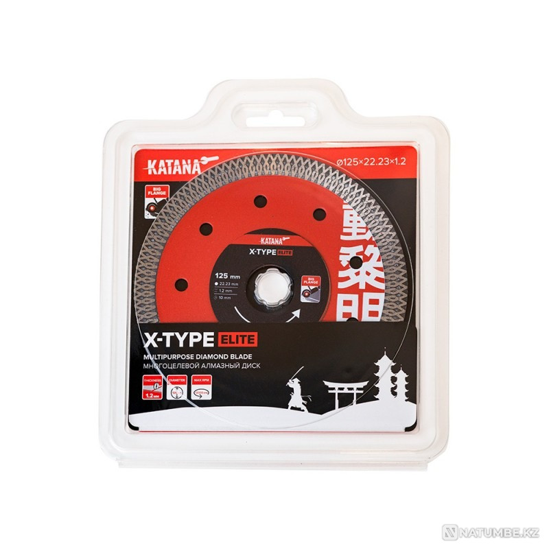 Алмазный диск-KATANA X-Type Elit Алматы - изображение 6