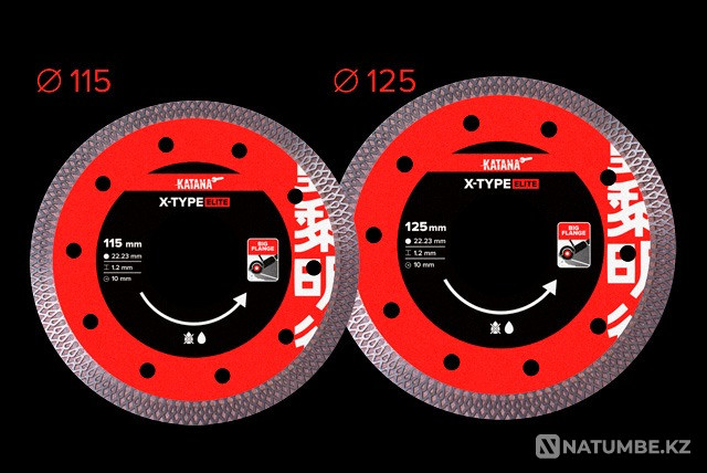 Алмазный диск-KATANA X-Type Elit Алматы - изображение 1