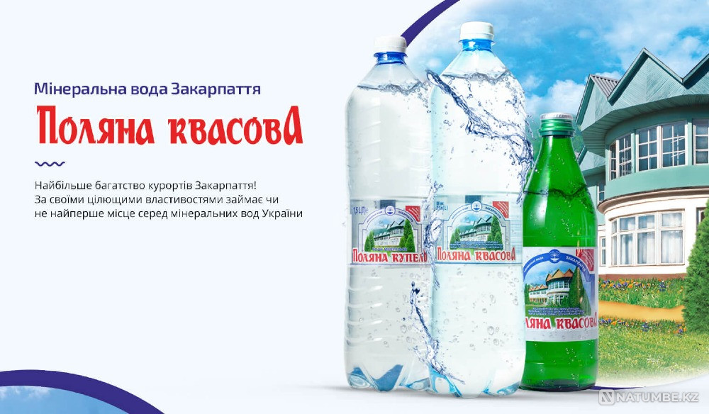 I'll give away Gliatilin De-nol Everything new Pavlodar - photo 1