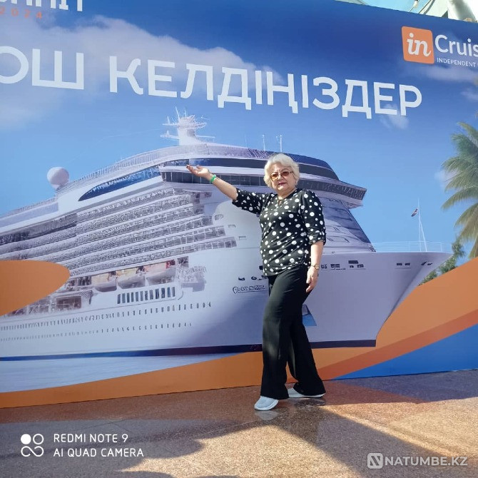 Do you want more free time? Karagandy - photo 1