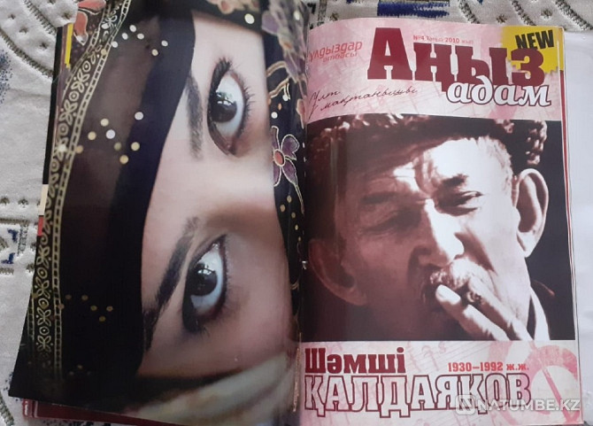 Anyz Adam magazines (6pcs. Kostanay - photo 9