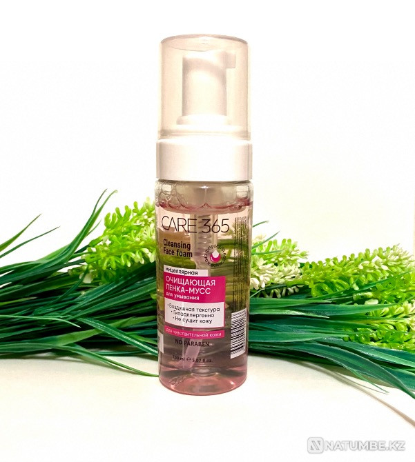 Care 365 Cleansing foam-mousse for washing Istra - photo 1