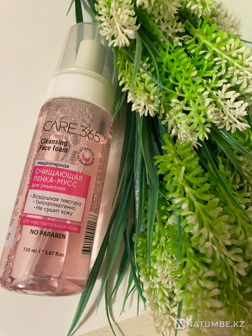 Care 365 Cleansing foam-mousse for washing Istra - photo 4