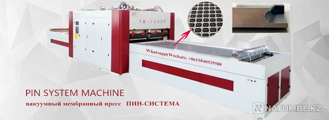 Vacuum machine for making furniture Almaty - photo 14