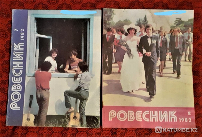 Журнал Ровесник 1982г. Годовой комплект Костанай - изображение 5