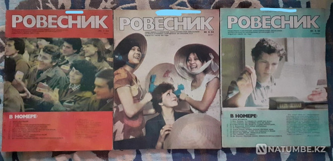 Журнал Ровесник 1984г. Годовой комплект Костанай - изображение 4