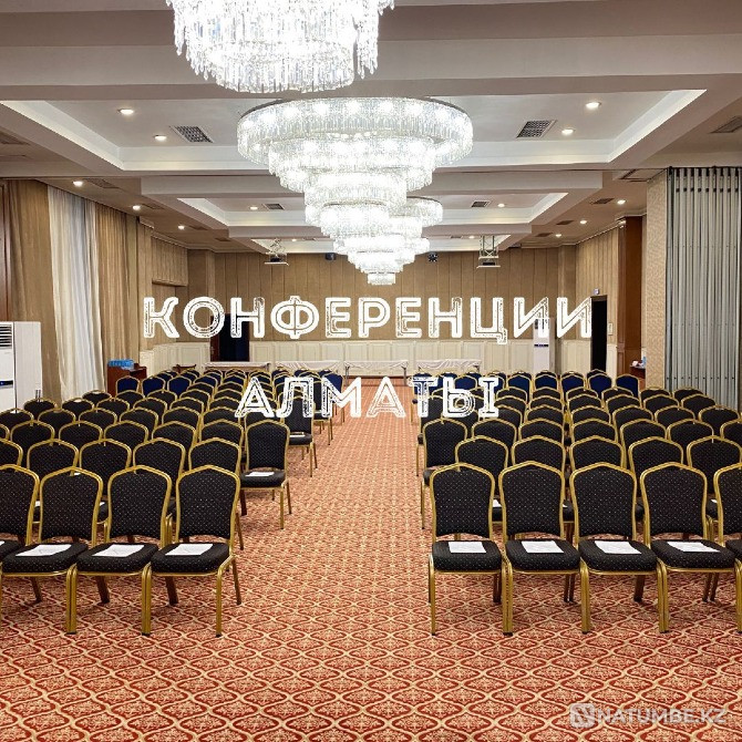 Отель Ramada by Wyndham Алматы Алматы - изображение 1