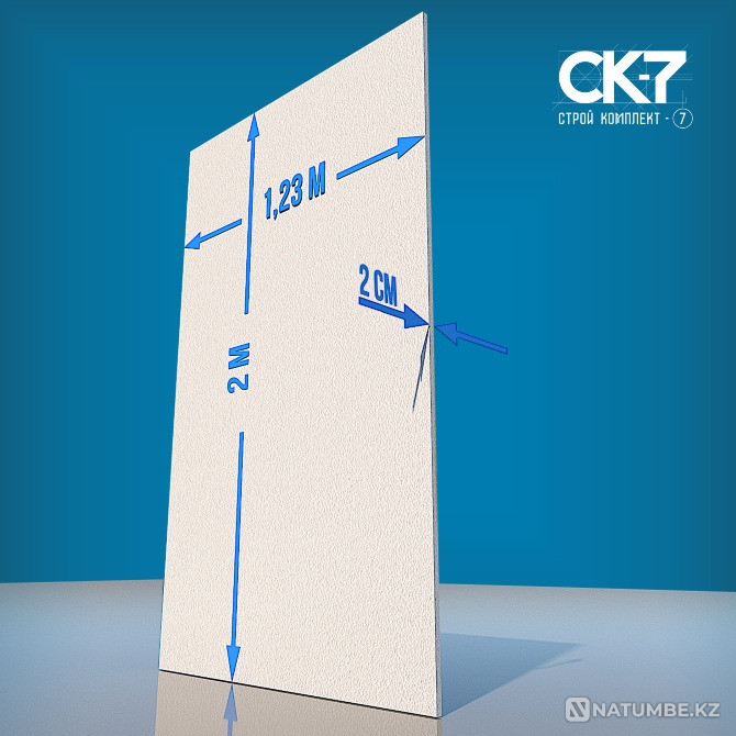 Пенопласт от завода-производителя Алматы - изображение 1