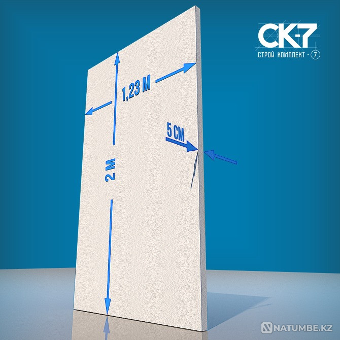 Пенопласт от завода-производителя Алматы - изображение 4