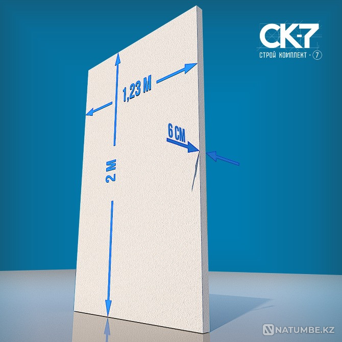 Пенопласт от завода-производителя Алматы - изображение 5