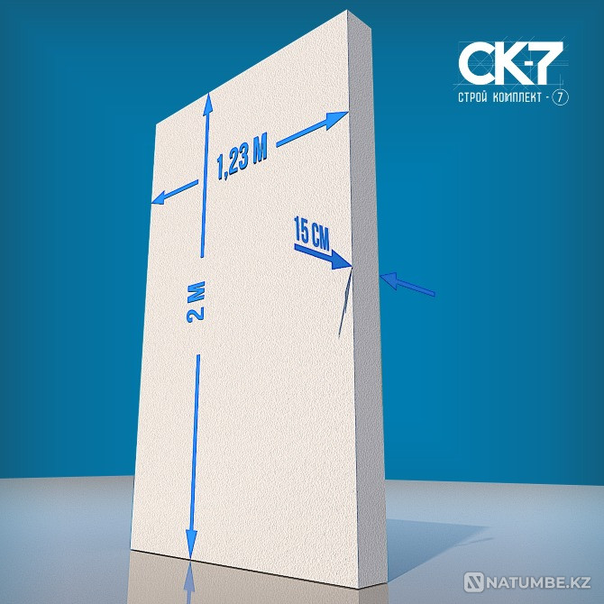 Пенопласт от завода-производителя Алматы - изображение 10