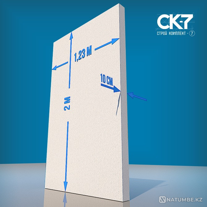 Пенопласт от завода-производителя Алматы - изображение 8