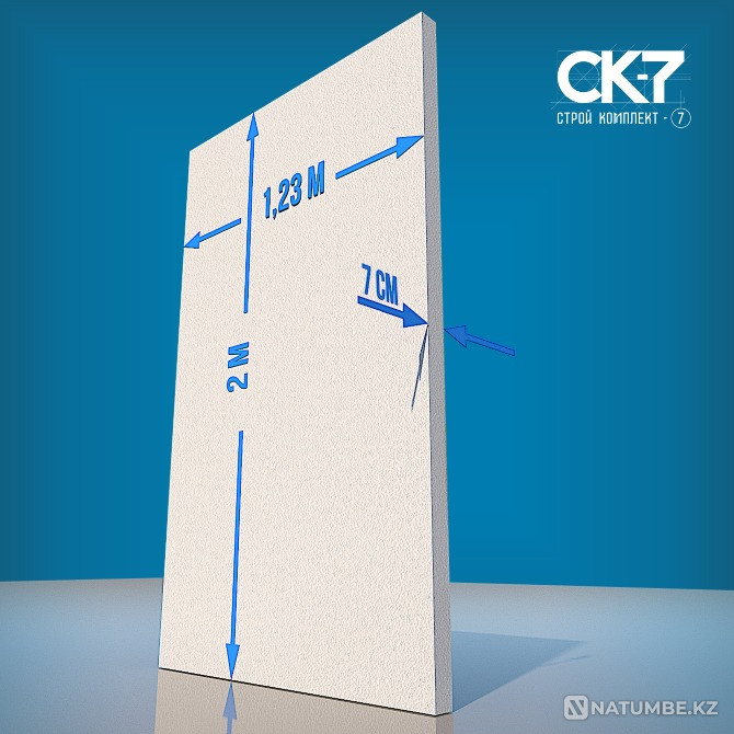 Пенопласт от завода-производителя Алматы - изображение 6