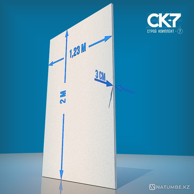 Пенопласт от завода-производителя Алматы - изображение 2