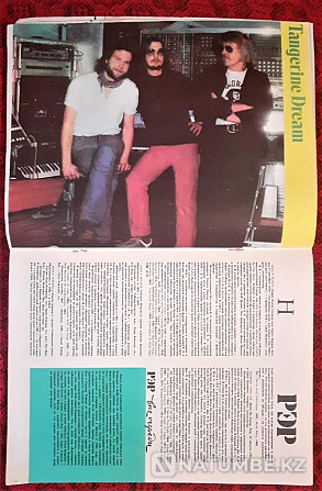 Журнал "Ровесник" №10 1989г Костанай - изображение 3