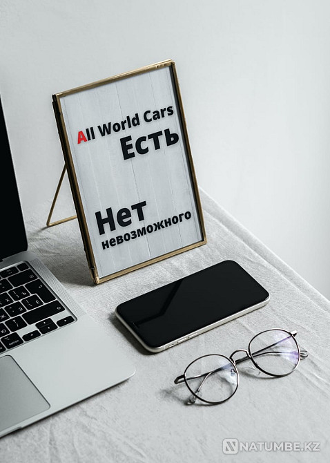 80 000 000 запасных частей в Алматы в РО  Алматы - изображение 5