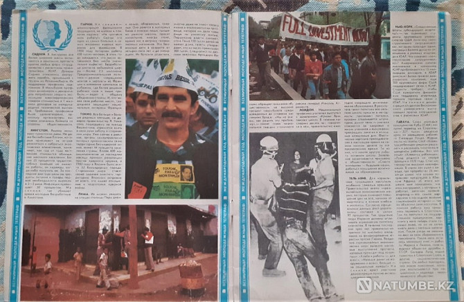Журнал Ровесник 1985-11 Рок как есть Костанай - изображение 5