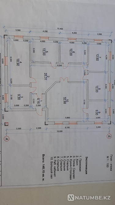 Продам  дом Атырау - изображение 3