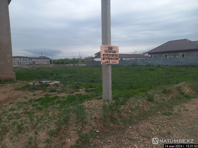 Selling a plot of 10 acres Astana - photo 2