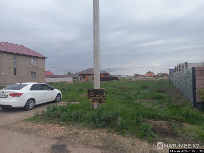 Selling a plot of 10 acres Astana - photo 7