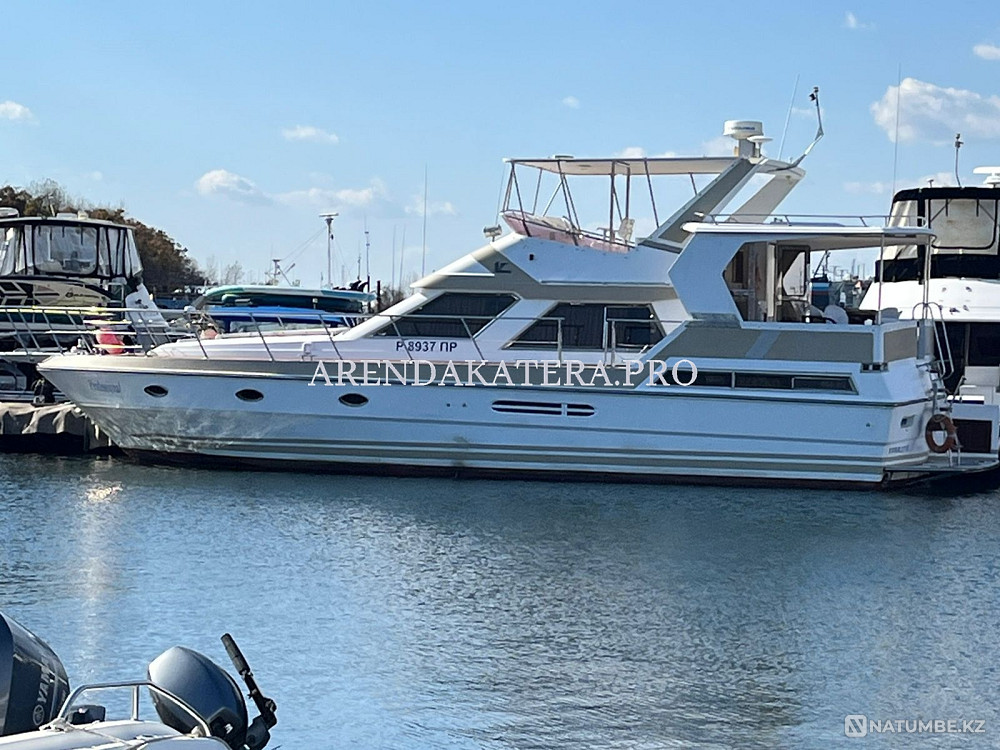 Lot No. 5875 Vladivostok - photo 1