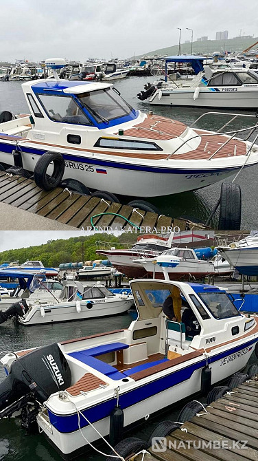 Лот №5396 Владивосток - изображение 1