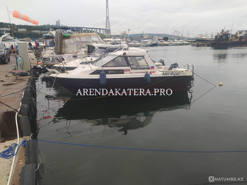 Lot No. 3 Vladivostok - photo 1