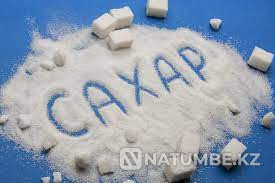 Сахар ТС-2 опт Астана - изображение 1