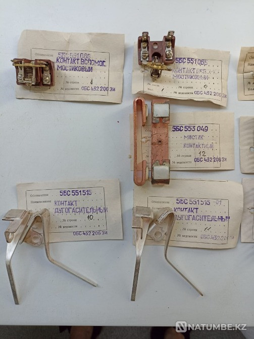 Комплекты ЗИП к контакторам К 1000 Москва - изображение 4