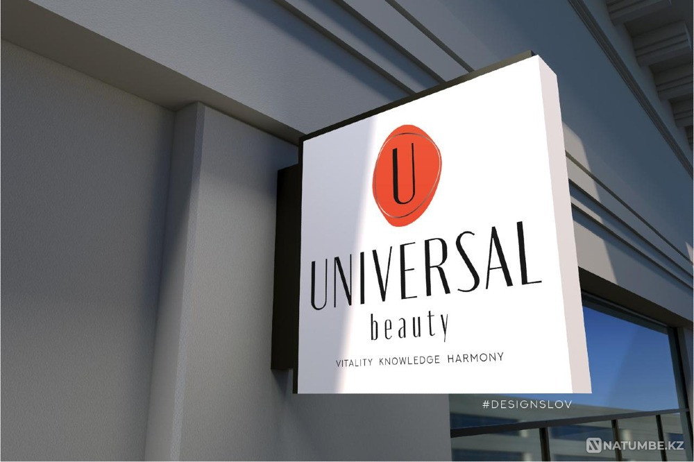 ОТКРЫТЫ ВАКАНСИИ Алматы - изображение 1