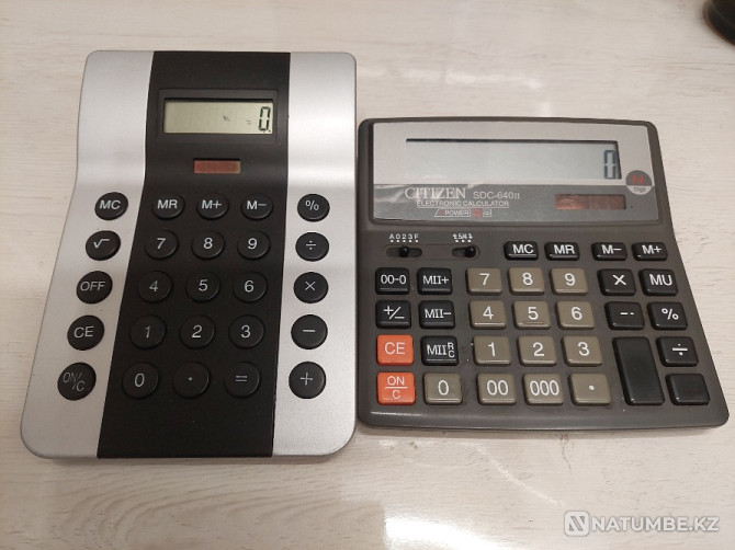 Working calculator Ridder - photo 1