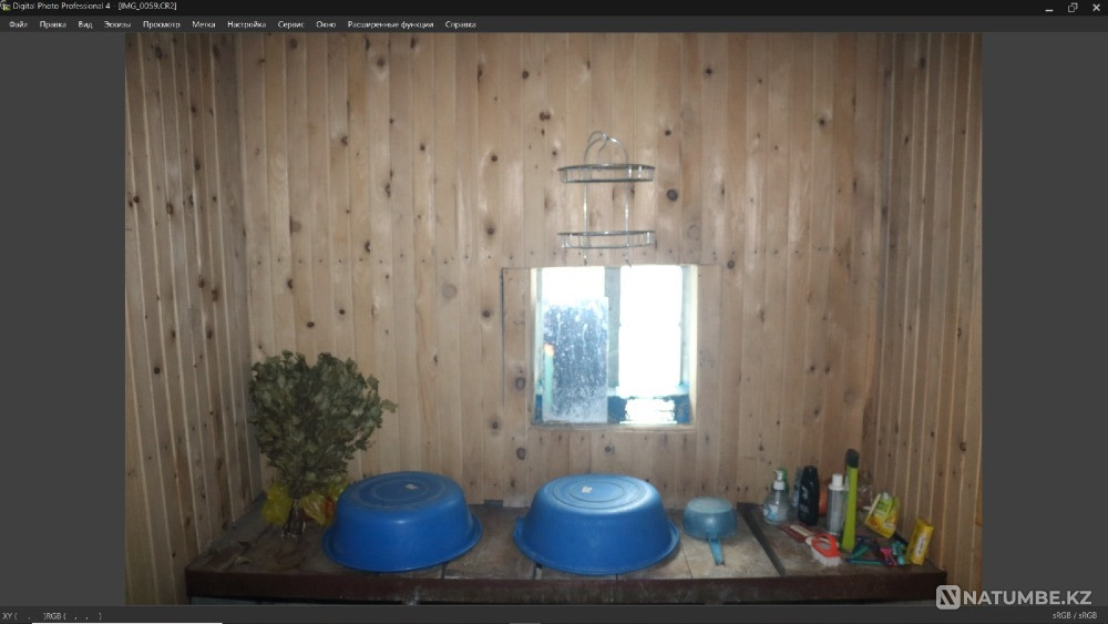 House for rent in Verkhneberezovka Ust-Kamenogorsk - photo 3