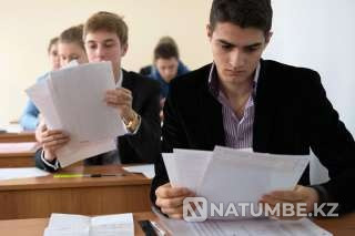 OGE is not scary Moscow - photo 3