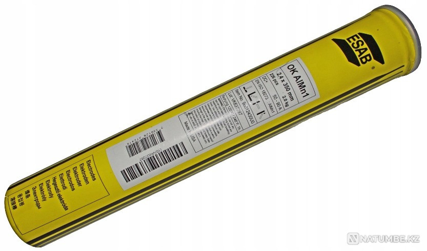 I will buy OK AlMn1 electrodes Kemerovo - photo 1