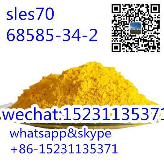 Free Samples cas84371-65-3 Mifepristone Красноярск