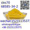 Free Samples cas84371-65-3 Mifepristone Красноярск