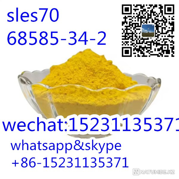 Free Samples cas84371-65-3 Mifepristone Красноярск - изображение 1