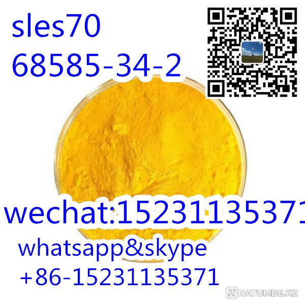 Free Samples cas84371-65-3 Mifepristone Красноярск - изображение 2