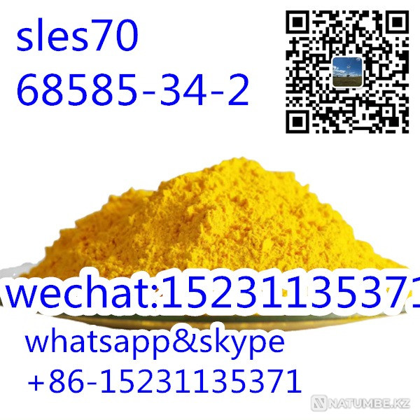 Free Samples cas84371-65-3 Mifepristone Красноярск - изображение 3