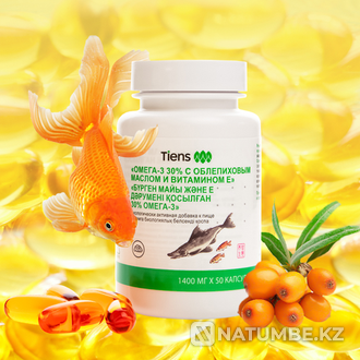 Omega 3 Turkestan - photo 1