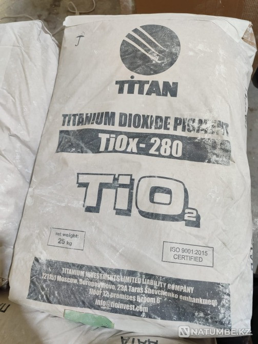 Titanium dioxide in stock Novosibirsk - photo 1