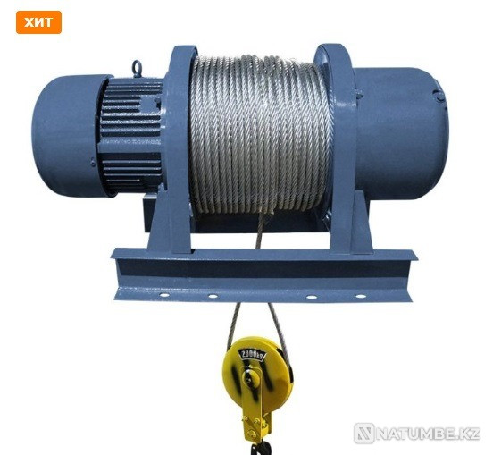 Electric winches GEARSEN KCD Astana - photo 2