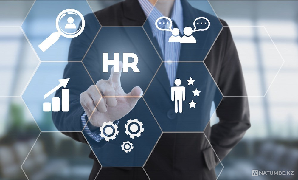 Тәжірибелі HR қажет  Алматы - изображение 1