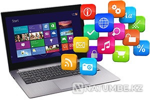 Комплексное ИТ обслуживание организаций Тверь - изображение 3