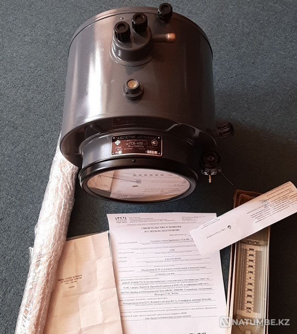 GSB-400 drum gas meter Moscow - photo 2