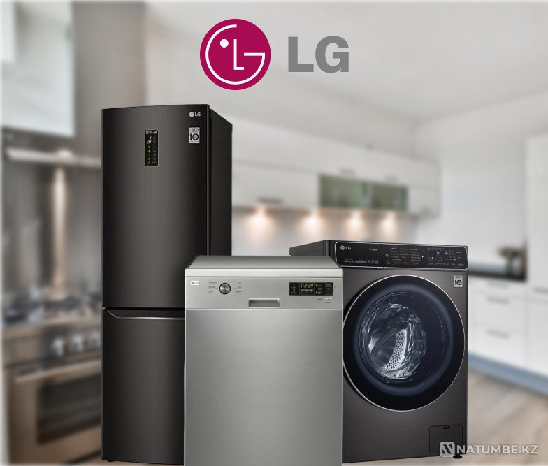 LG жабдықтарын жөндеу  Астана - изображение 1