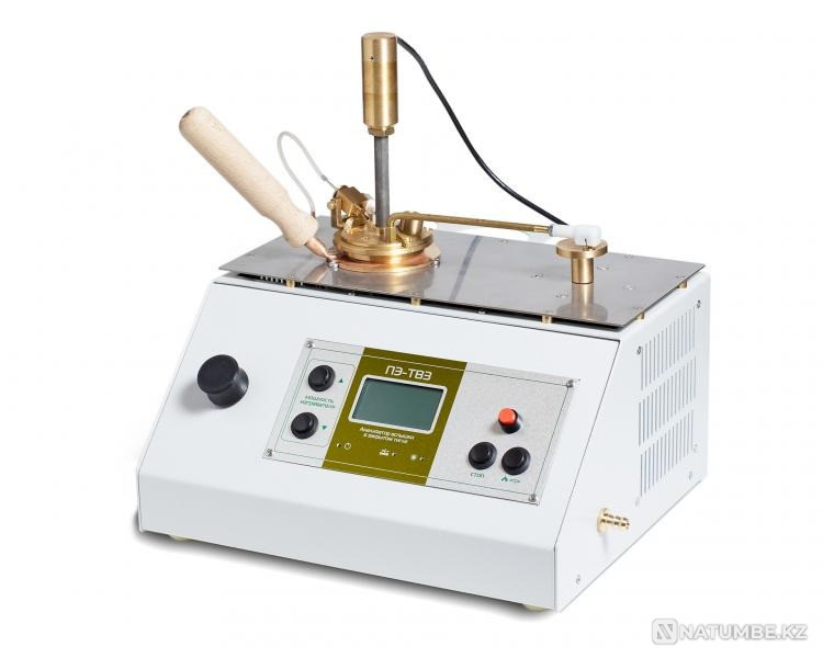 Flash analyzer with gas ignition Krasnodar - photo 1