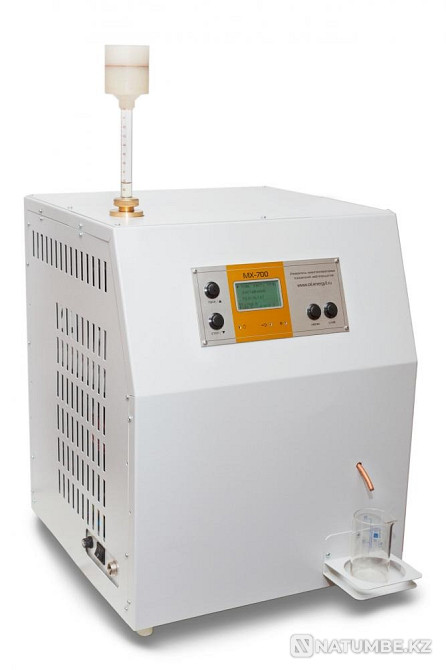 MX-700-70 Krasnodar - photo 1