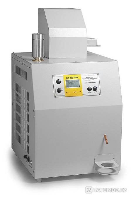 MX-800-PTF Device for determining PTF Krasnodar - photo 1