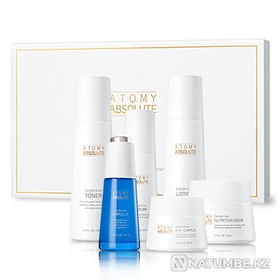 Бет күтімі жиынтығы  Астана - изображение 1